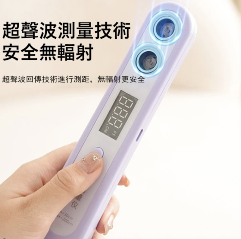 超聲波身高測量儀 3