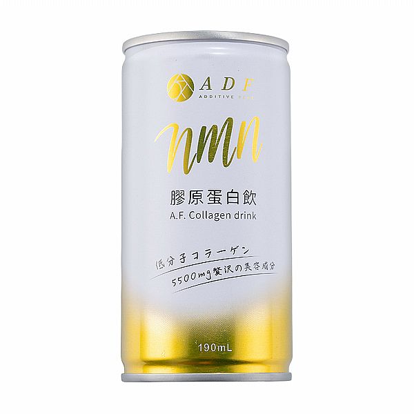 營養師監製10 大膠原蛋白飲推薦排行榜【2026最新】 5