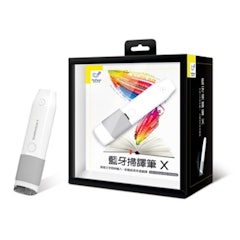 藍牙掃譯筆X