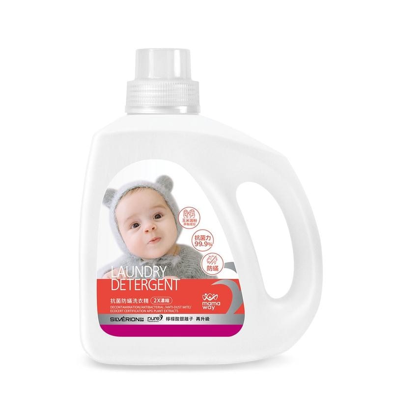 抗菌防蟎洗衣精 1