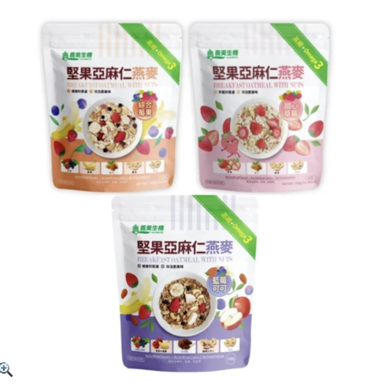 堅果亞麻仁燕麥系列 1