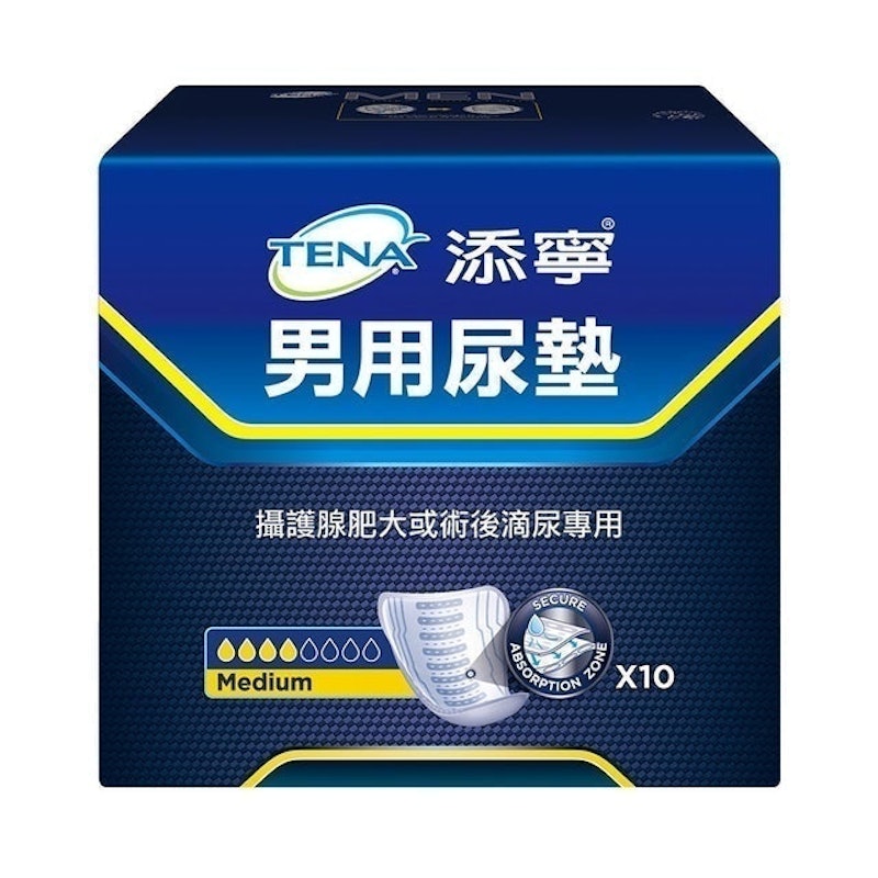 男用尿墊 1