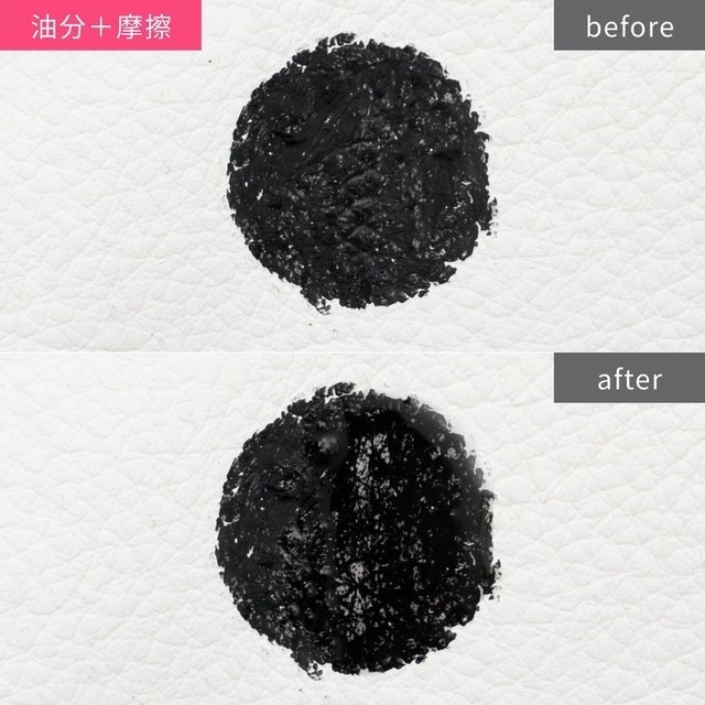 凝色柔滑眼線膠筆 4