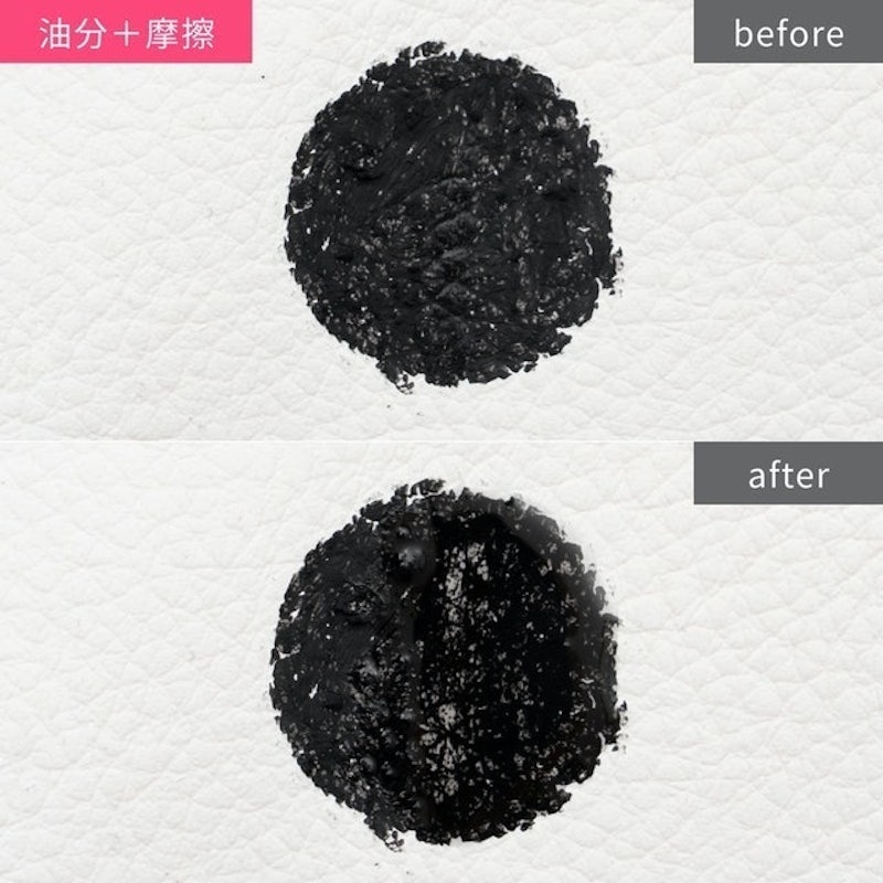 凝色柔滑眼線膠筆 4