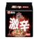 NONG SHIM農心 激辣辛拉麵 1