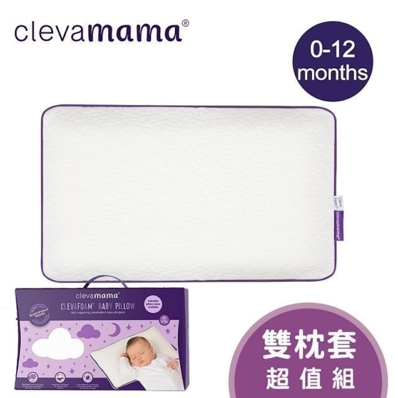 防扁頭幼童枕 1