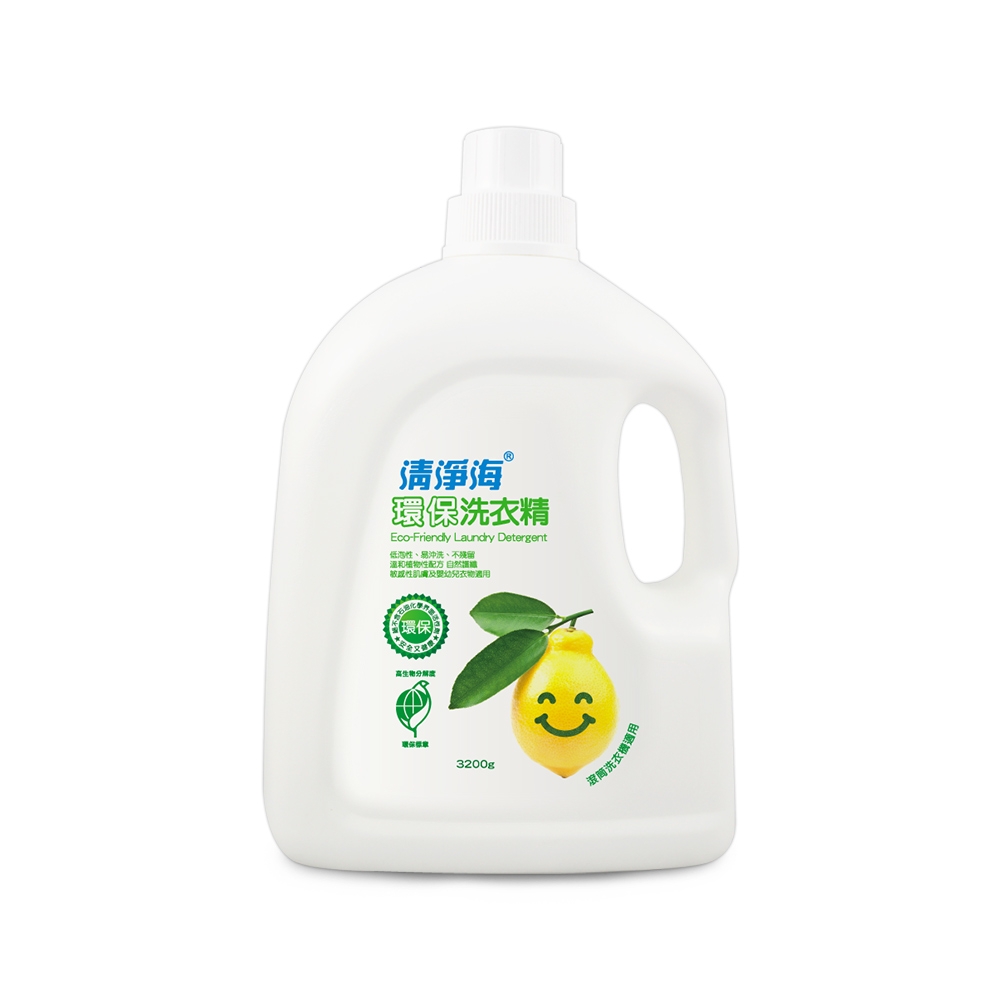 檸檬環保洗衣精 2
