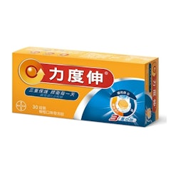 維他命 發泡錠 C+鈣+D (柳橙口味)