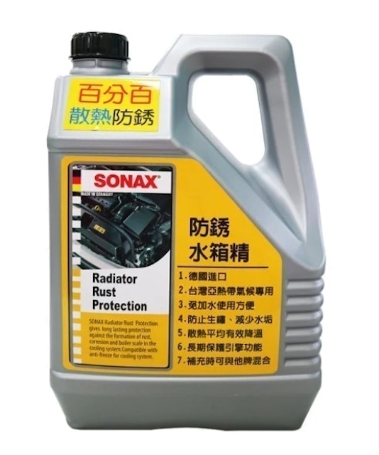 10 大水箱精推薦排行榜 4