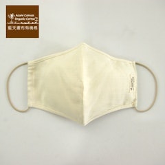 有機棉極細緻紗布口罩
