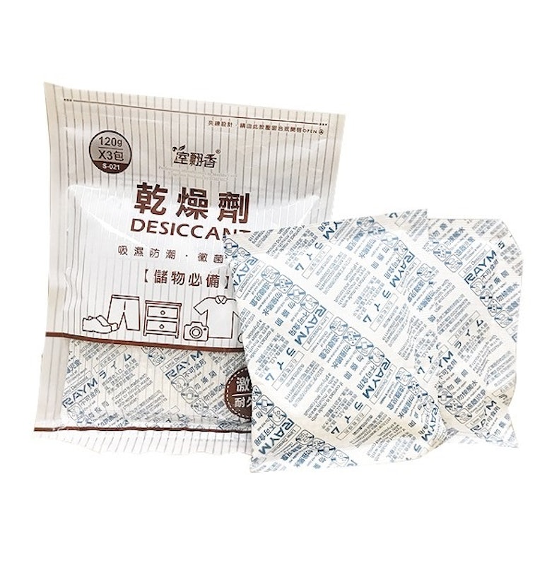乾燥劑 1