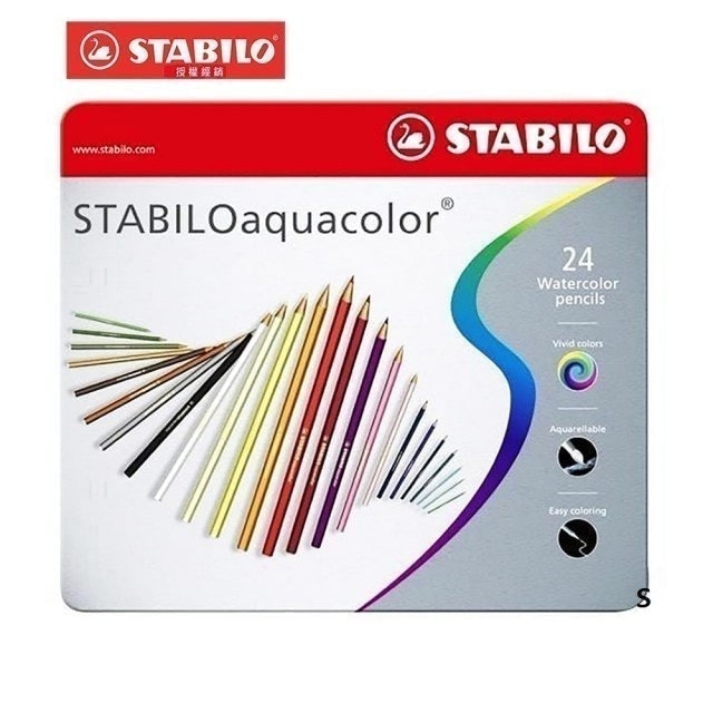 aquacolor水溶性色鉛筆組 1