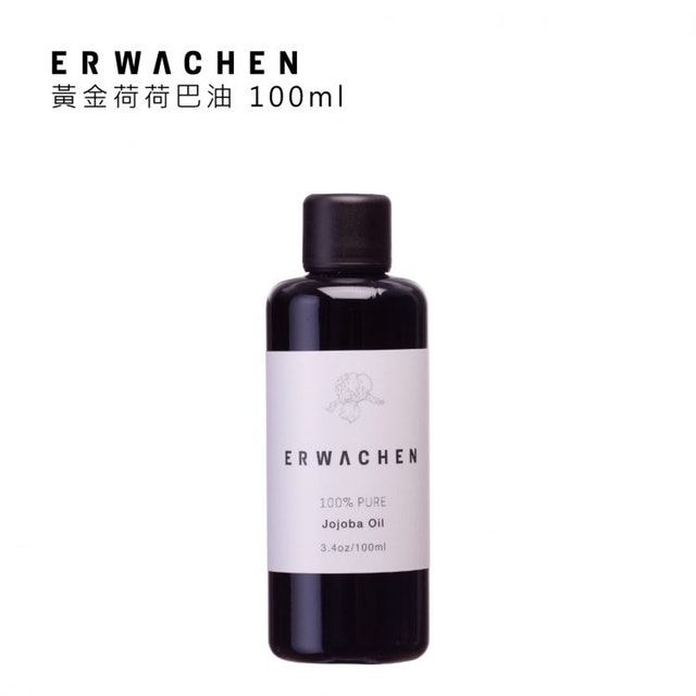 10 大荷荷芭油推薦排行榜 2