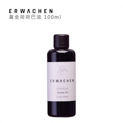 2. Erwachen 醒寤 黃金荷荷芭油/100mL