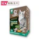 VF Balance魏大夫 無榖貓糧低敏配方 鮭魚+鯡魚 1