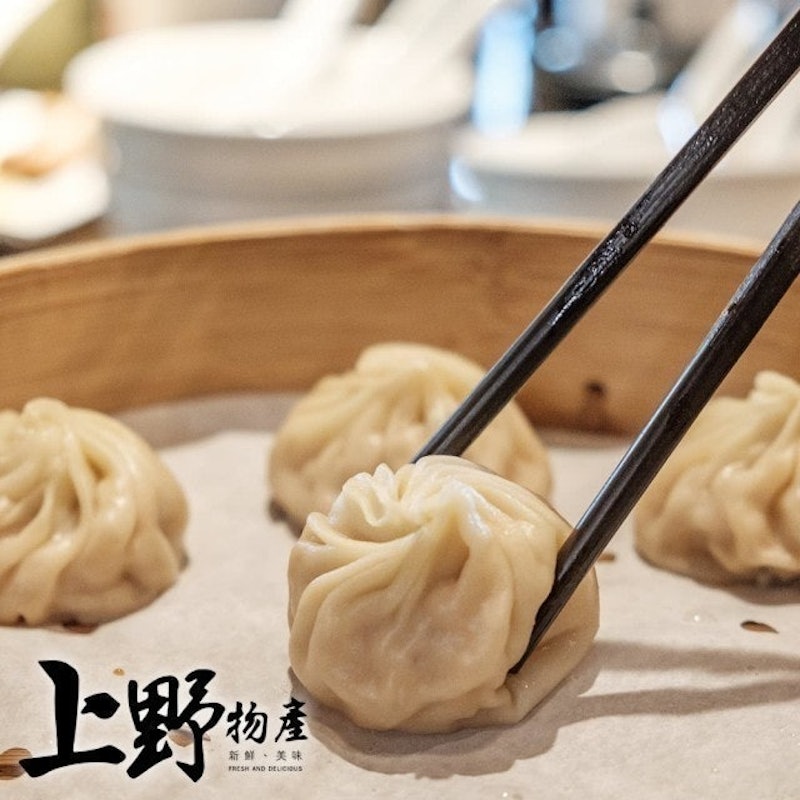 蘇式小口手捏小籠湯包 1