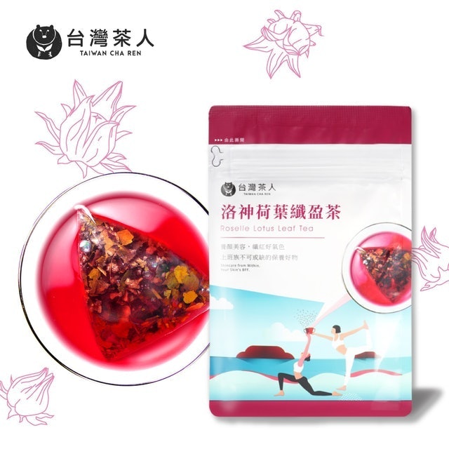 纖盈茶 洛神荷葉 1