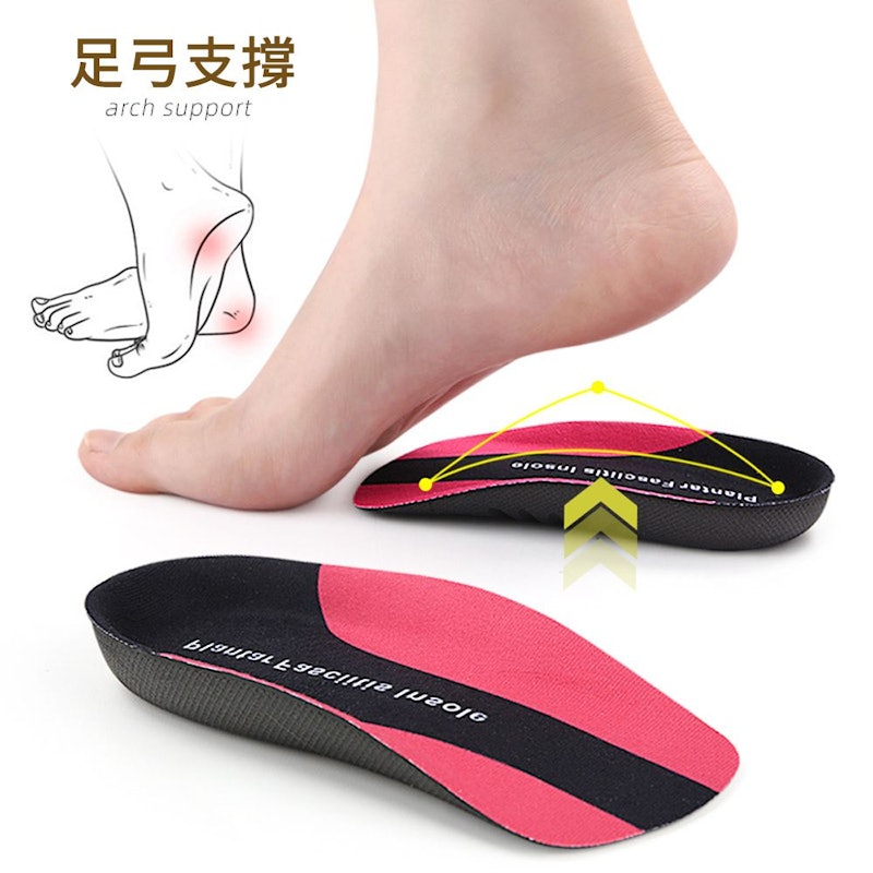 EADEN 機能足弓減壓鞋墊 2