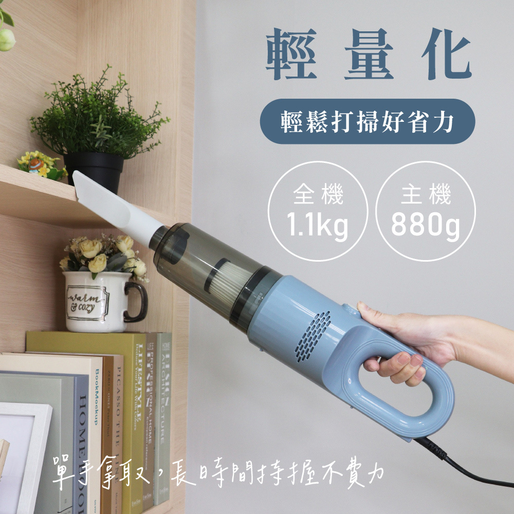 輕巧兩用手持吸塵器 3
