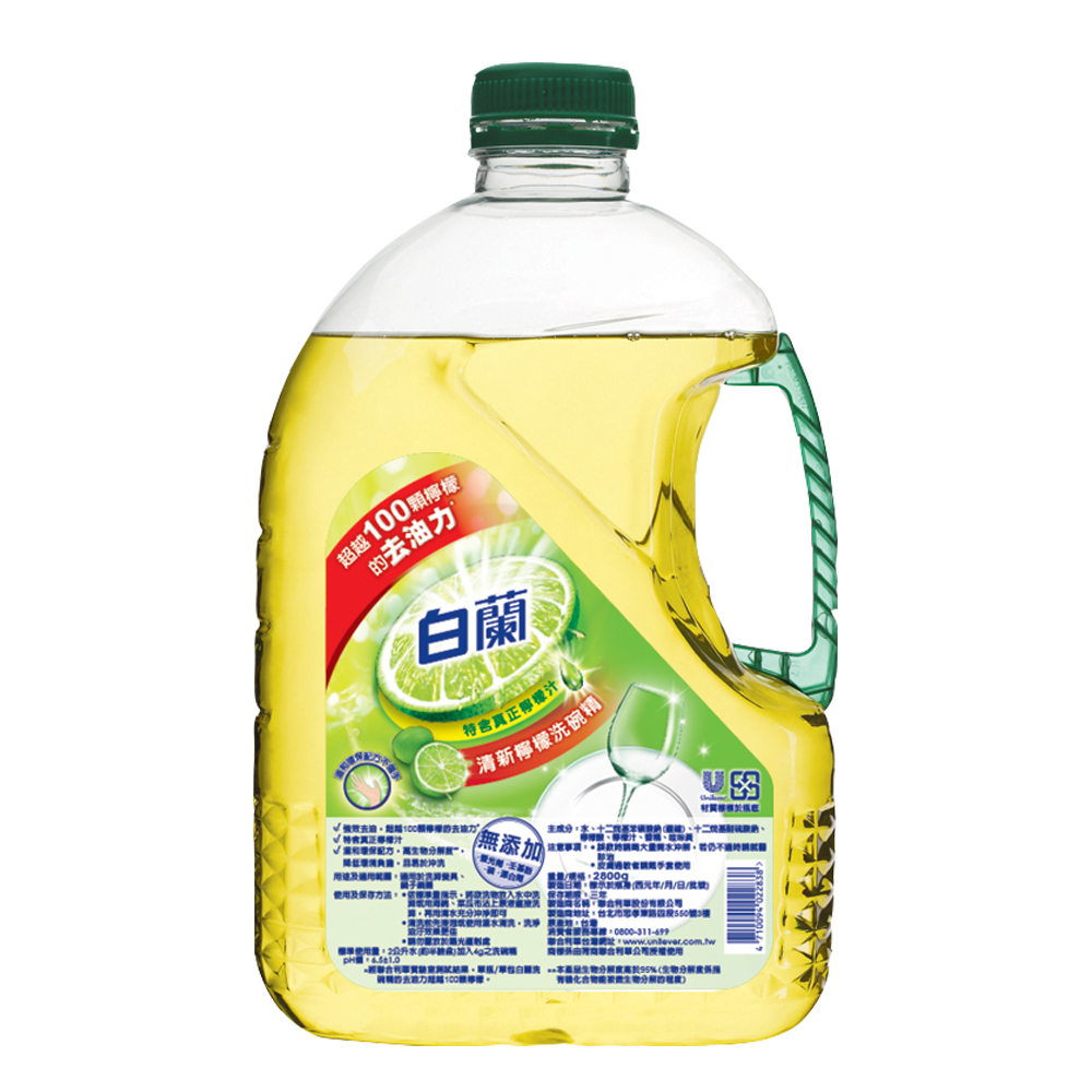 專家監製10 大洗碗精推薦排行榜 5