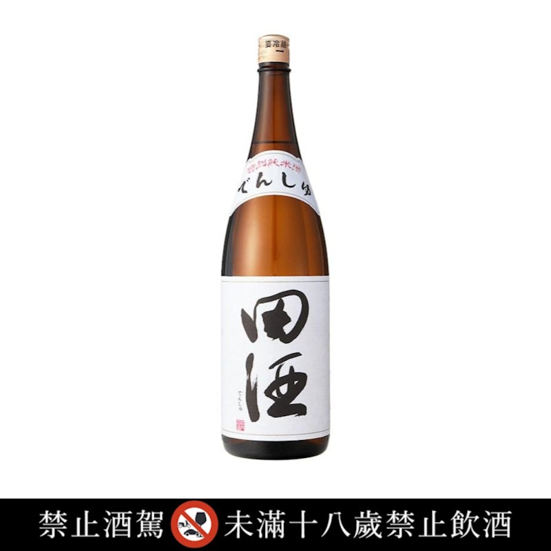 田酒 特別純米酒 1