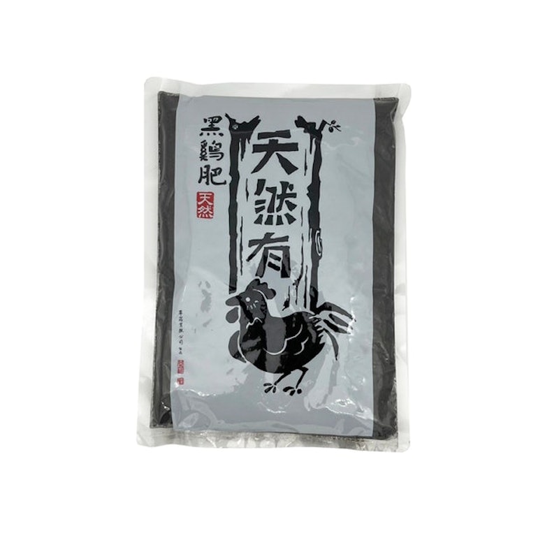黑雞肥 1
