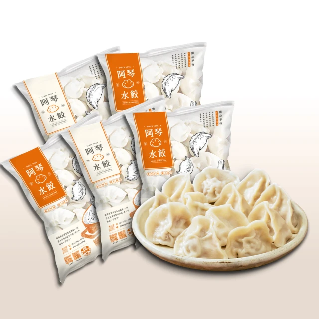 手工鮮豬肉冷凍水餃 1