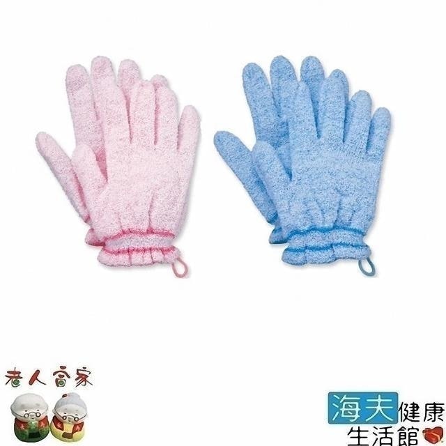溫柔的手擦澡手套 1