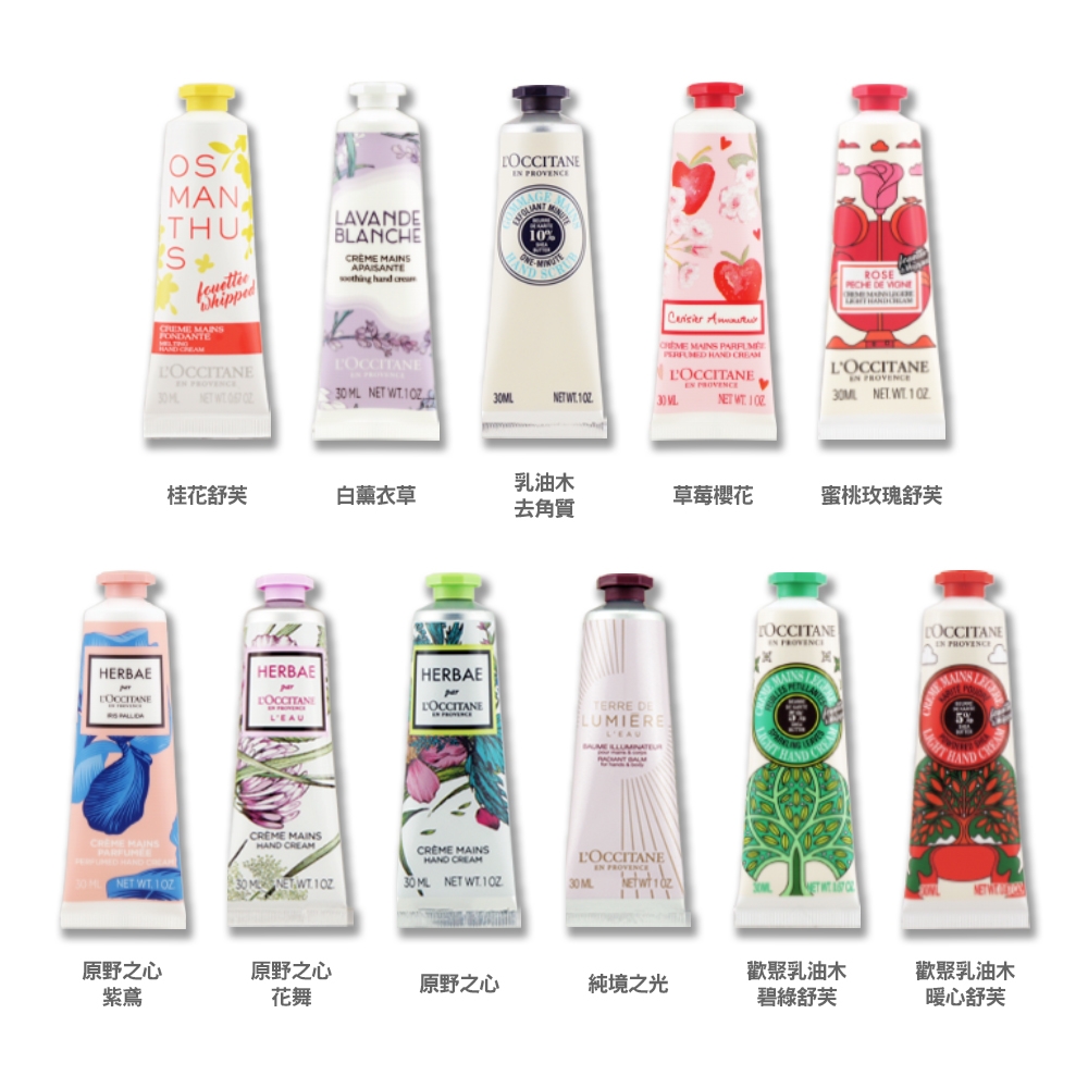 10 大300元禮物推薦排行榜 2