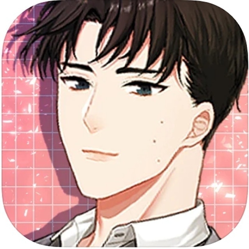 LoveTodo 戀愛番茄 1