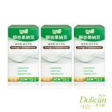 10 大銀杏保健食品推薦排行榜 3