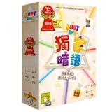 專家監製10 大派對桌遊推薦排行榜 2