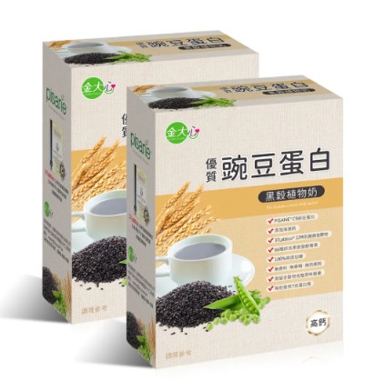 優質豌豆蛋白黑穀植物奶 1