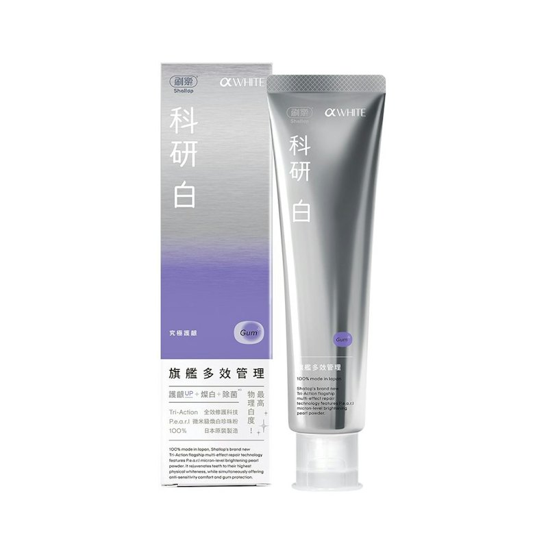 科研白旗艦多效管理牙膏(究極護齦) 1