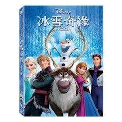 冰雪奇緣 DVD