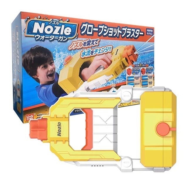 Nozle 水槍變換水流射擊手套型 1
