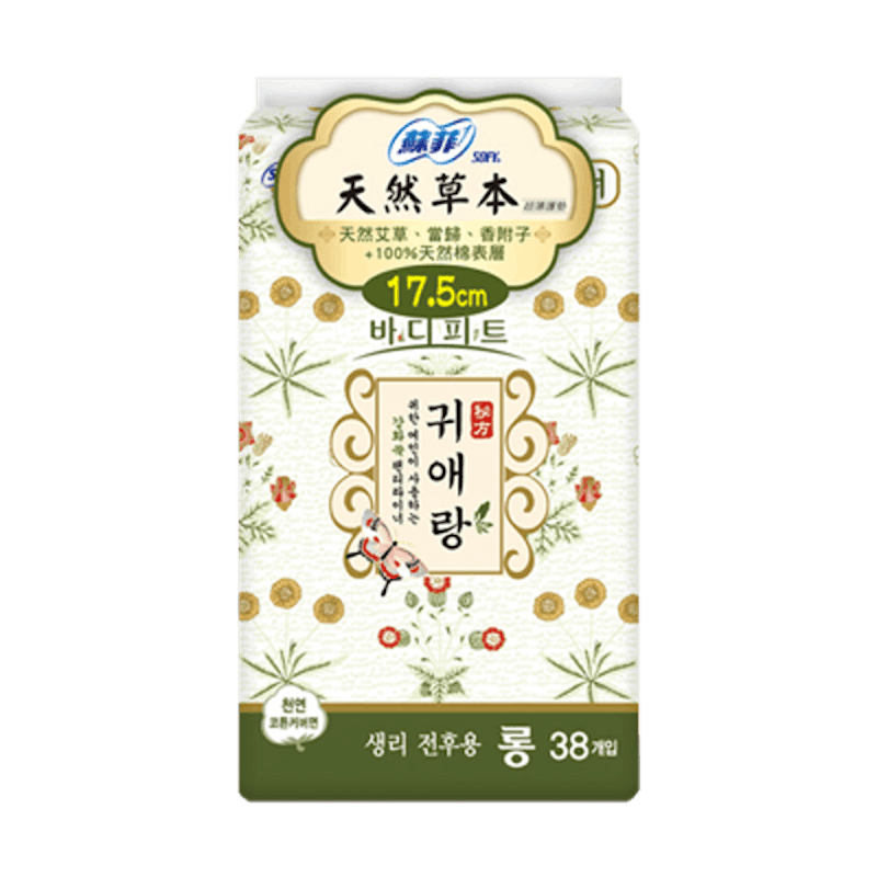 8. 蘇菲 天然草本 17.5cm 1