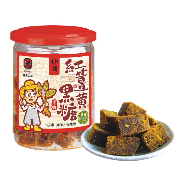 營養師監製10 大薑黃茶推薦排行榜 3