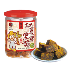 紅薑黃黑糖 桂圓