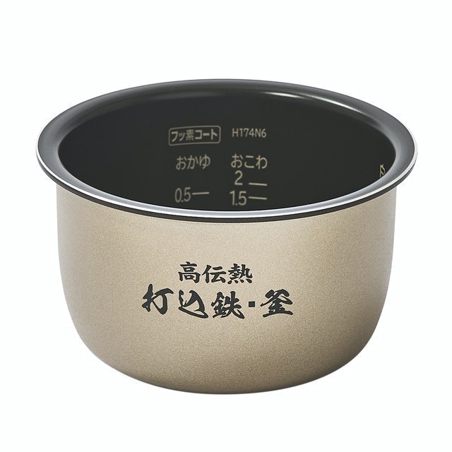 分離式IH迷你電子鍋 3