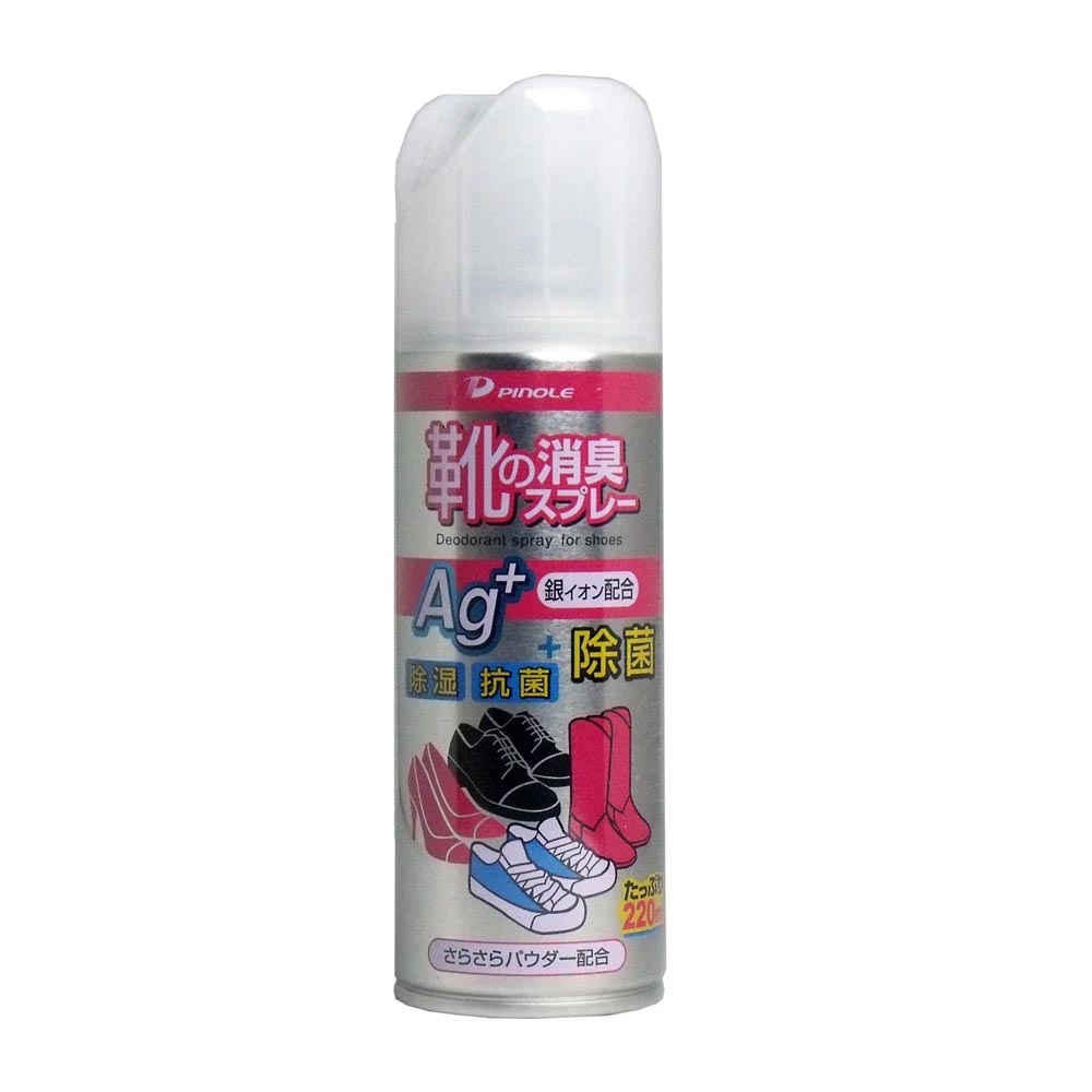 專家監製10 大鞋子除臭推薦排行榜 1