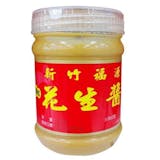 營養師監製10 大花生醬推薦排行榜 3