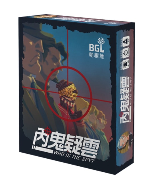 10 大卡牌遊戲推薦排行榜 3