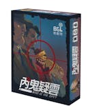 10 大卡牌遊戲推薦排行榜 3
