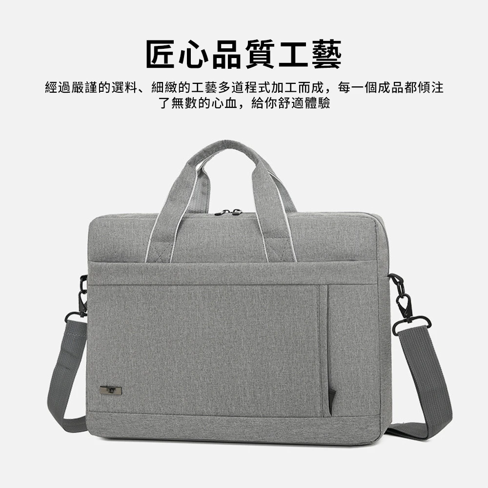 牛津布手提電腦包 3