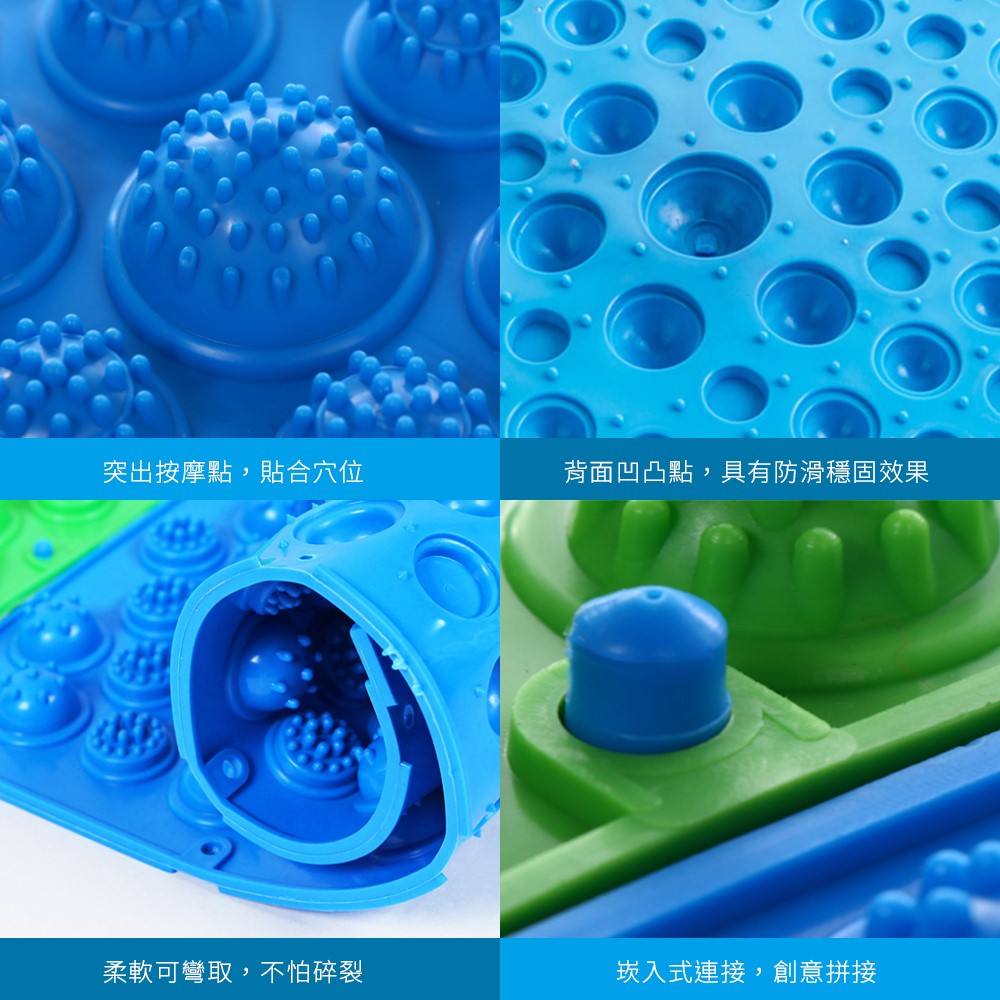 足底穴道按摩踏墊 3