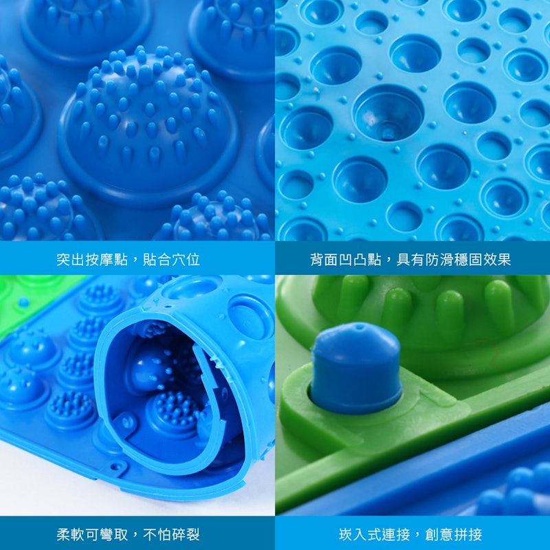足底穴道按摩踏墊 3