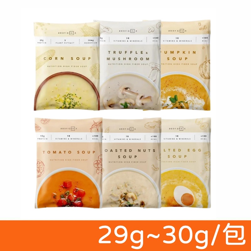 高纖營養輕食餐 3