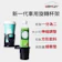OMyCar 新一代 加大款 車用旋轉杯架 1