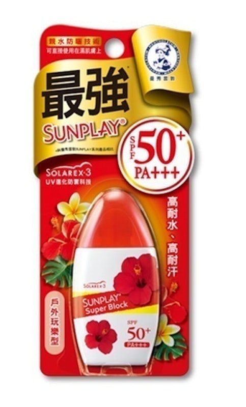 SUNPLAY防曬乳液(戶外玩樂型) 1